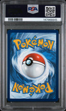 PSA GEM MT 10 Reshiram Ex(166/086) [Wht En-White Flare] - 147968845