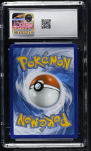 CGC 9 Gardevoir ex (233/091) [Paldean Fates] - 6169275005