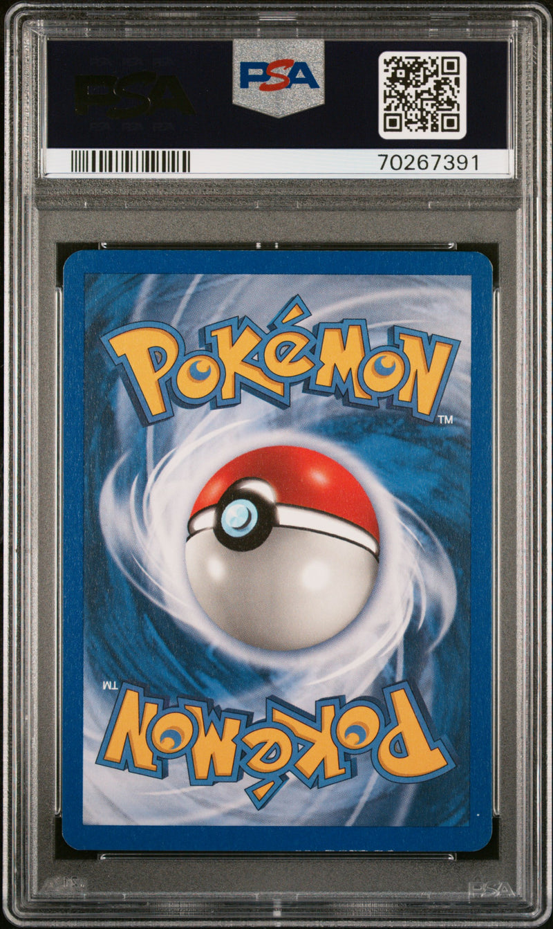 PSA NM-MT 8 Beautifly-Rev.Foil(2/109) [Ex Ruby & Sapphire] - 70267391