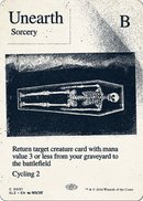 Unearth (0051) [Secret Lair x MSCHF: The Zeta Set]