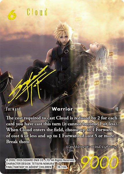 Cloud (Full Art) [From Nightmares]