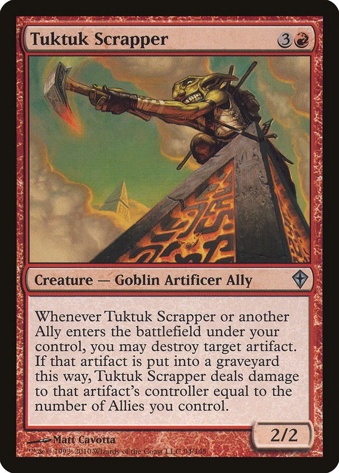 Ancient Gear Fusion (Collector's Rare) [RA05-EN063] Collector's Rare