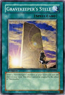 Dominus Impulse (Platinum Secret Rare) [RA05-EN080] Platinum Secret Rare