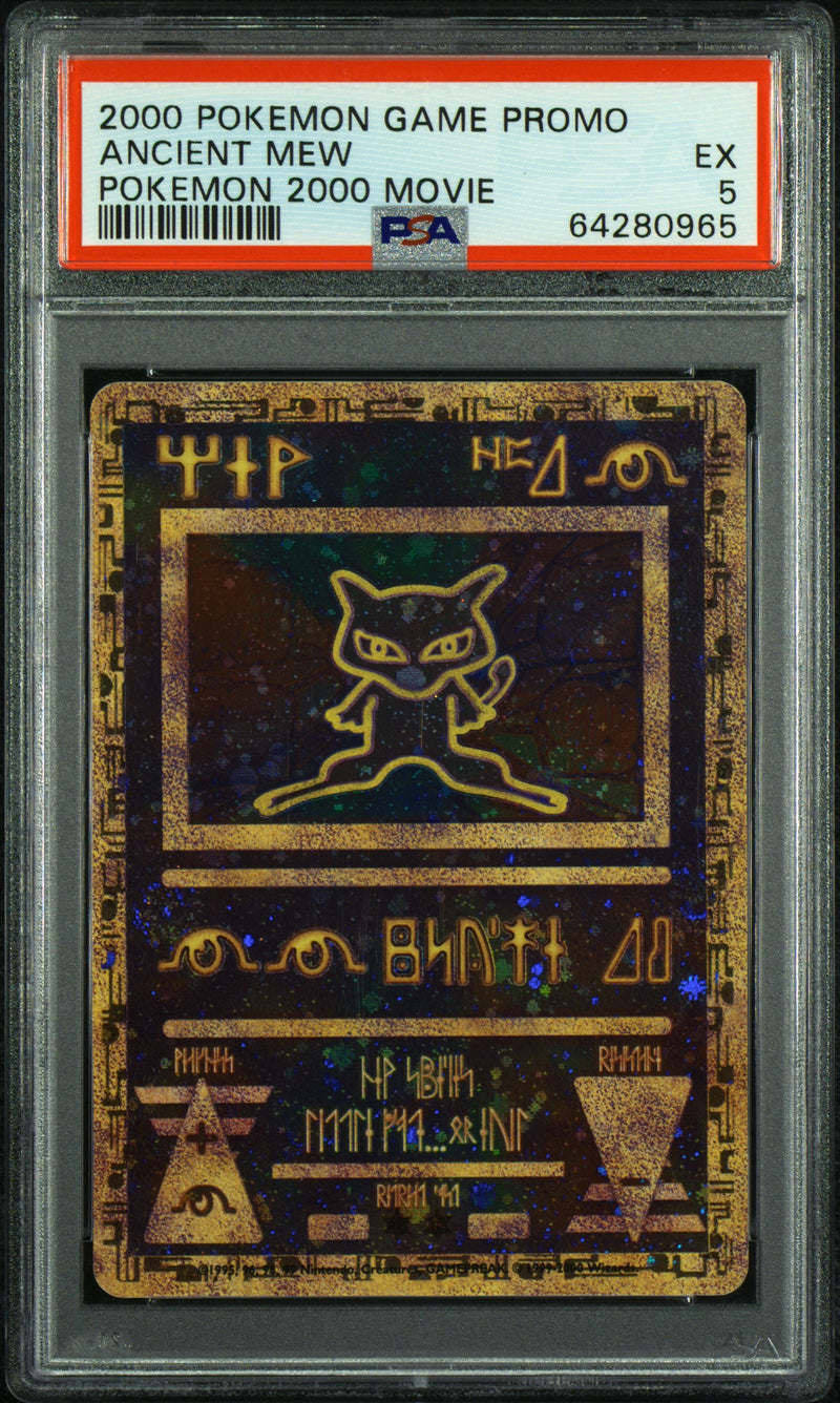 PSA EX 5 Ancient Mew() [Game Movie] - 64280965