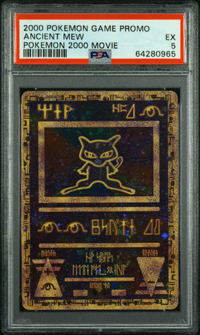 PSA EX 5 Ancient Mew() [Game Movie] - 64280965