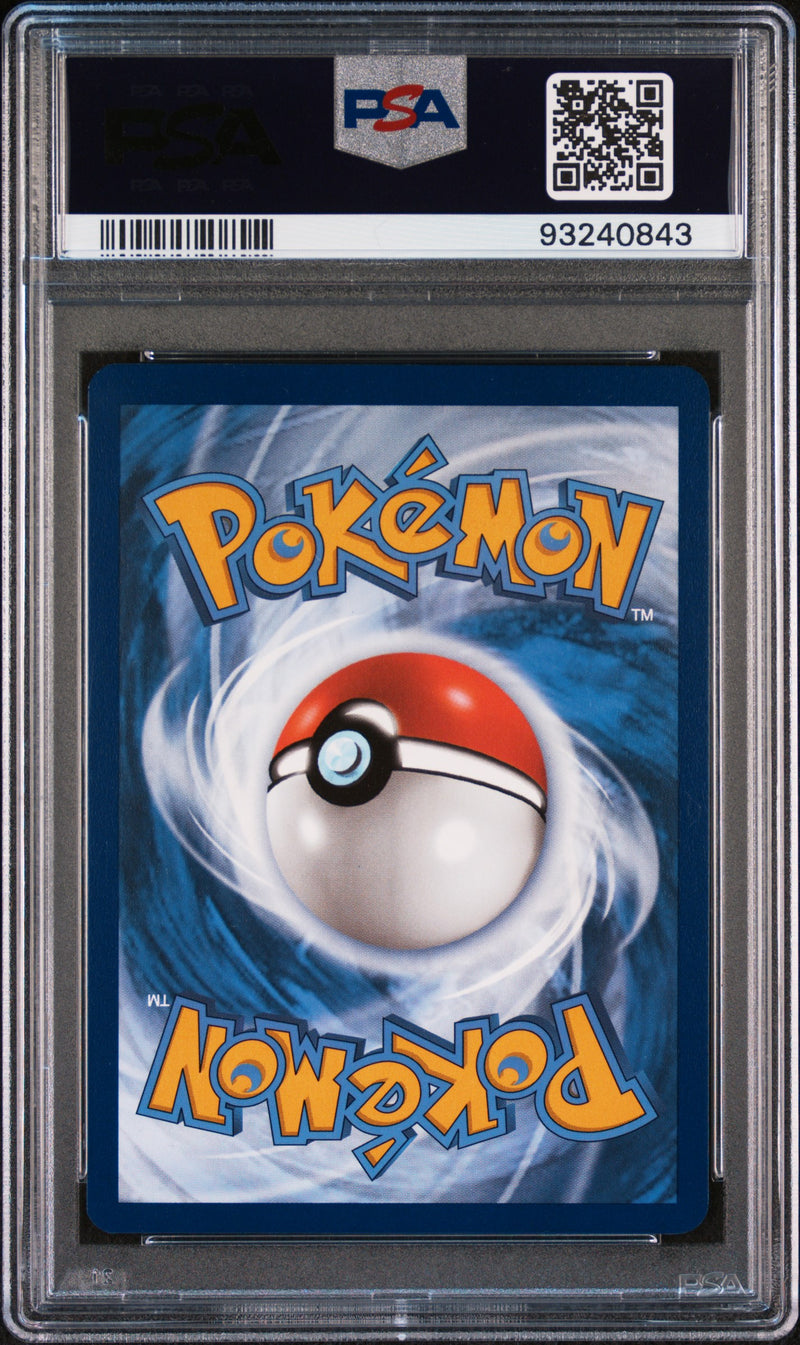 PSA GEM MT 10 Squirtle(007/165) [Mew En-151] - 93240843