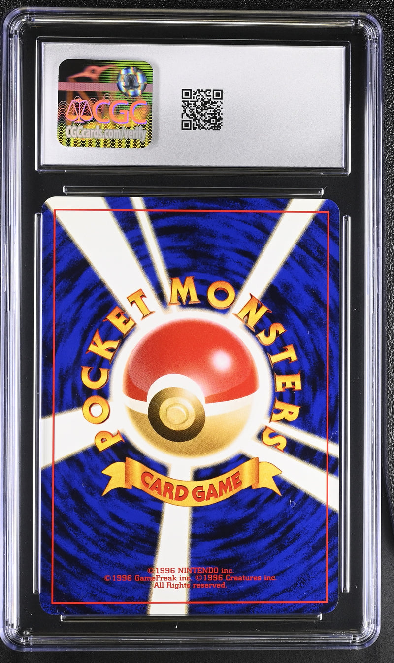 CGC 9 Umbreon () [Neo Premium File 2] - 6157703007