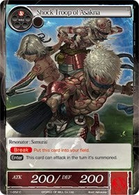 Shock Troop of Asakna (1-052) [Starter Deck: Wolves of the Raging Flames]