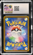CGC GEM MINT 10 Boltund V (055/184) [VMAX Climax] - 1401037084121