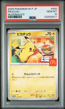 PSA GEM MT 10 Pikachu [M-P Promo] - 132826911