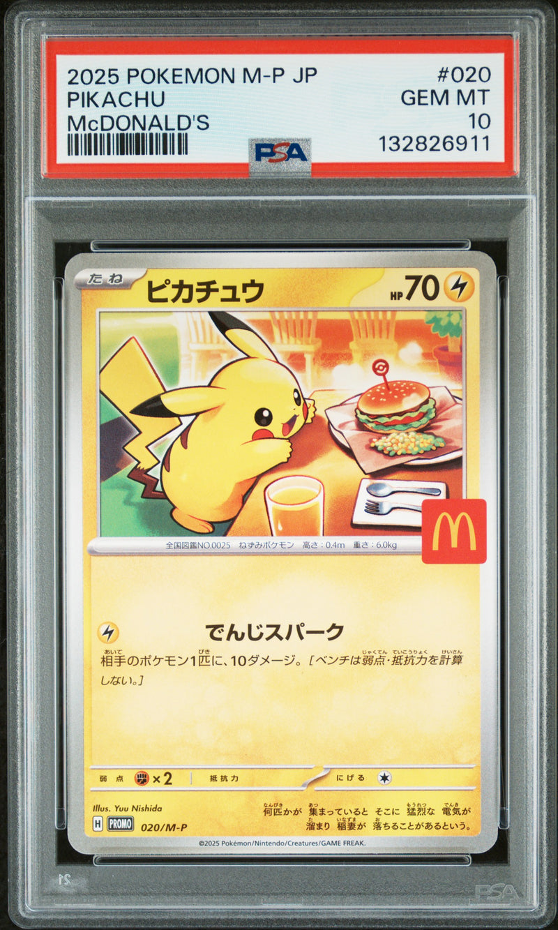 PSA GEM MT 10 Pikachu [M-P Promo] - 132826911