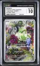 CGC GEM MINT 10 Sprigatito (075/073) [Triplet Beat] - 6052114295