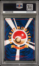 PSA GEM MT 10 Dark Machamp-Holo (68) [Japanese Rocket] - 95006695