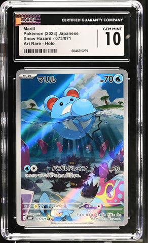 CGC GEM MINT 10 Marill (073/071) [Snow Hazard] - 6046315239