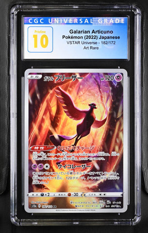 CGC PRISTINE 10 Galarian Articuno (182/172) [VSTAR Universe] - 4184943249