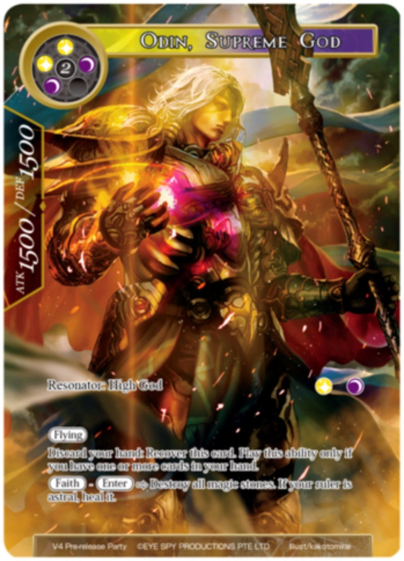 Odin, Supreme God (V4 Pre-release Party) [Promo Cards]