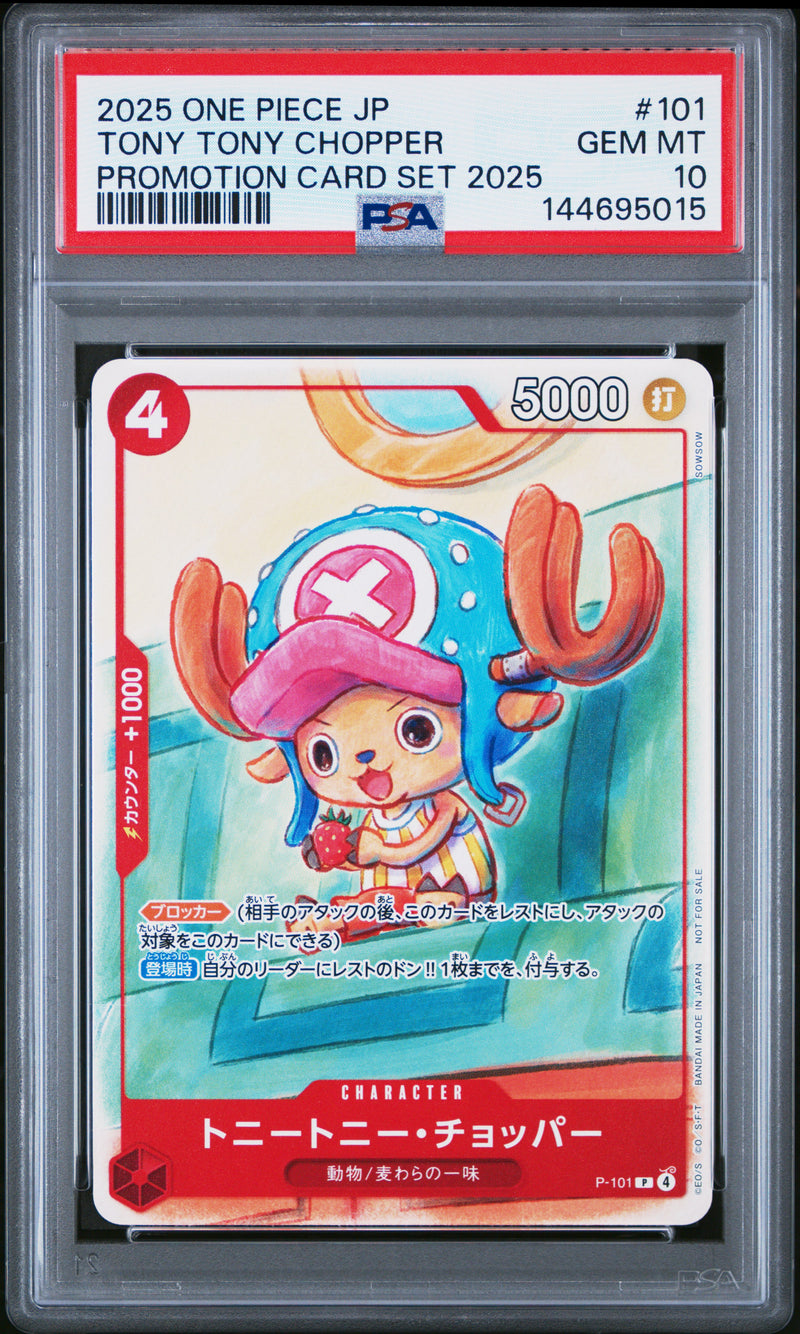 PSA GEM MT 10 Tony Tony Chopper [Japanese Promotion Set 2025] - 144695015