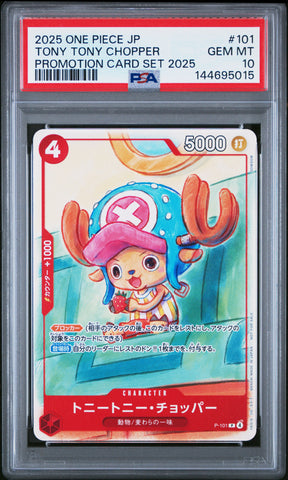 PSA GEM MT 10 Tony Tony Chopper [Japanese Promotion Set 2025] - 144695015