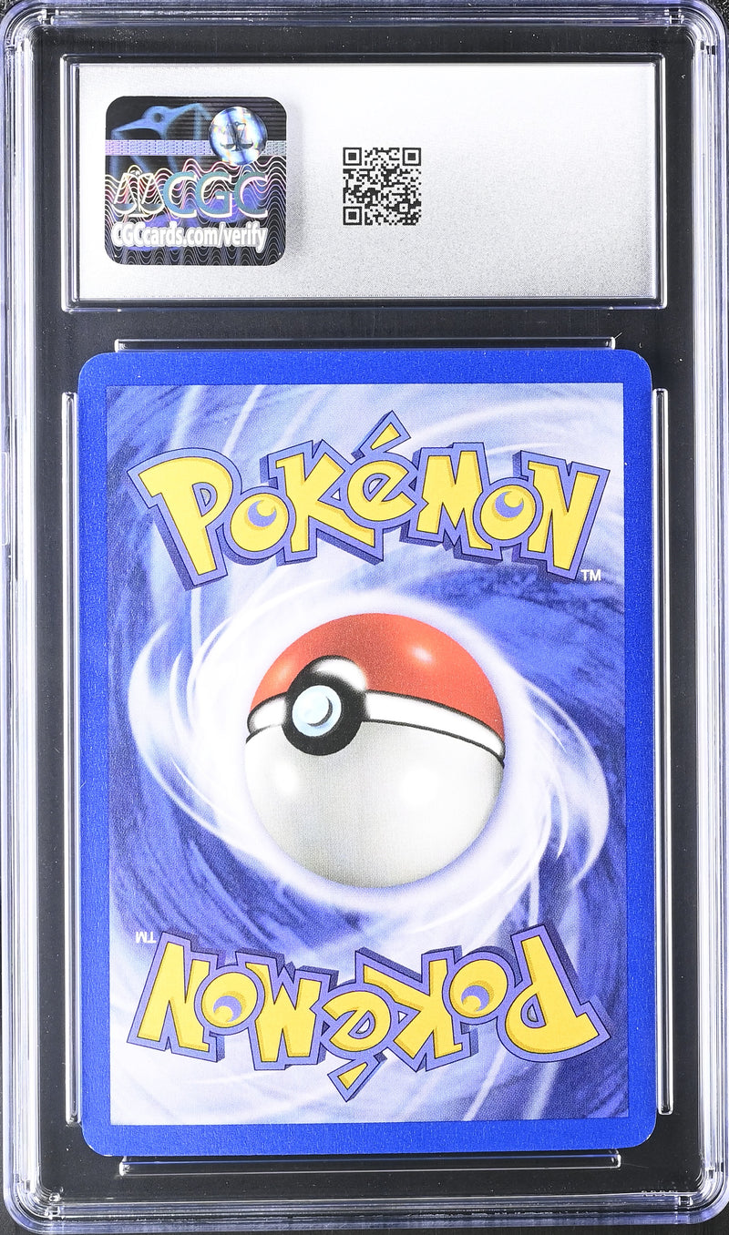 CGC 8 Erika (16/132) [Gym Heroes - 1st Ed.] - 6145508010