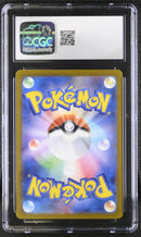 CGC GEM MINT 10 Eevee ex (126/187) [Terastal Fest ex] - 6033921072