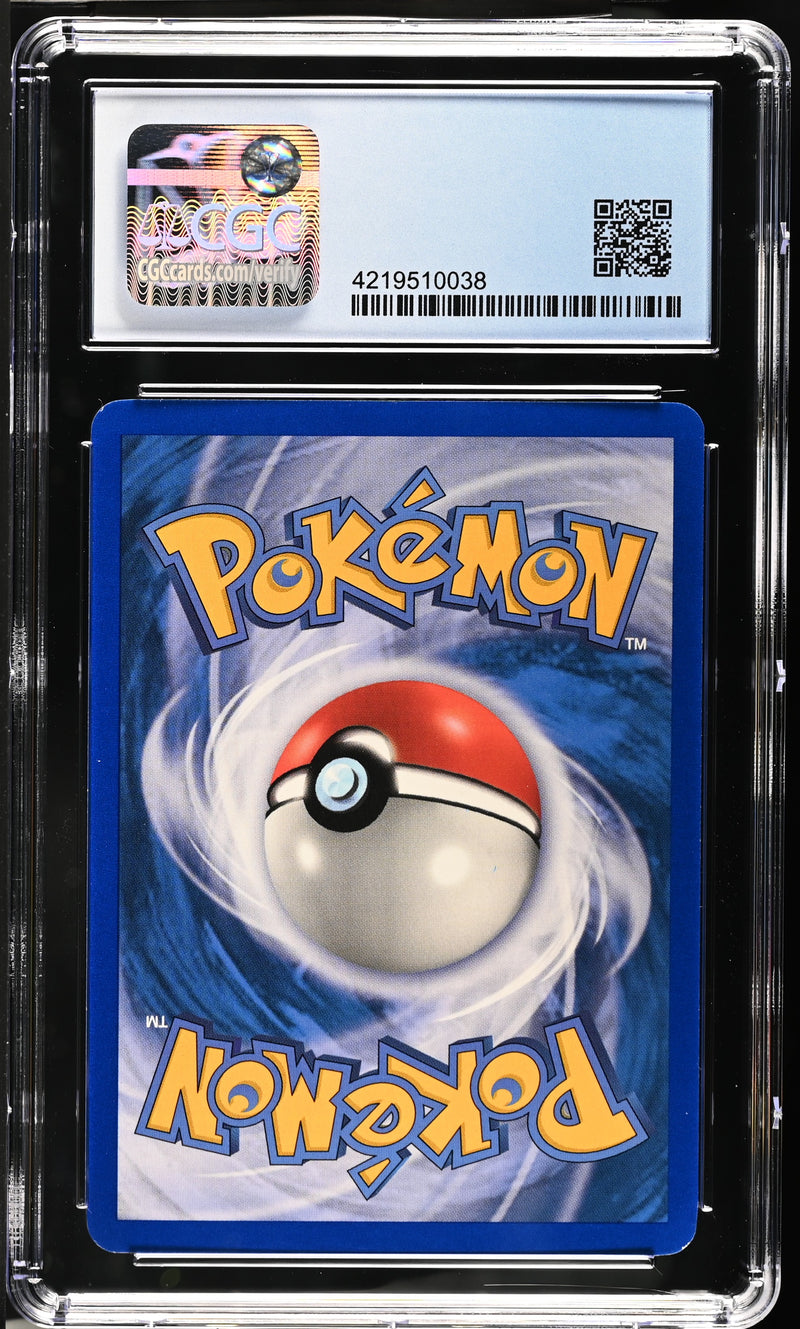 CGC 9 Skarmory (27/165) [Expedition] - 4219510038