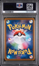 PSA GEM MT 10 Espeon Ex (211/187) [Japanese Sv8A-Terastal Fest Ex] - 148149628