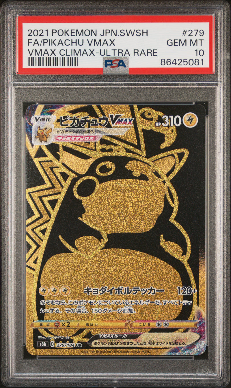 PSA GEM MT 10 Pikachu Vmax (279/184) [Japanese Sword & Shield Vmax Climax] - 86425081