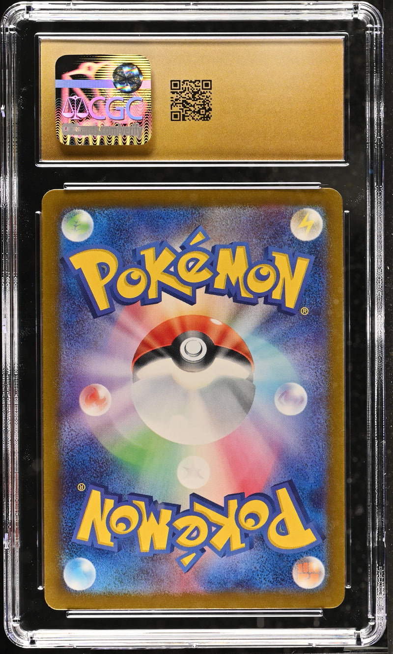 CGC PRISTINE 10 Ponyta (004/032) [Trading Card Game Classic] - 6008690173