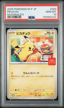 PSA GEM MT 10 Pikachu (020/M-P) [Japanese M-P Promo] - 150962222