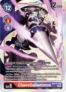 ChaosGallantmon [EX4-011] [Alternative Being Booster]