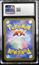 CGC GEM MINT 10 Jolteon ex (052/187) [Terastal Fest ex] - 6018649028