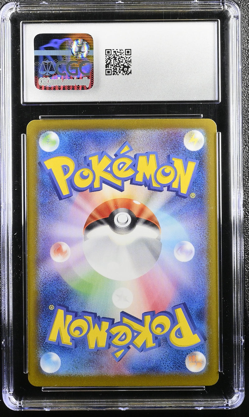 CGC GEM MINT 10 Jolteon ex (052/187) [Terastal Fest ex] - 6018649028