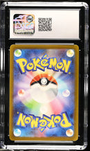 CGC GEM MINT 10 Bulbasaur (166/165) [Pokémon Card 151] - 1401027923232