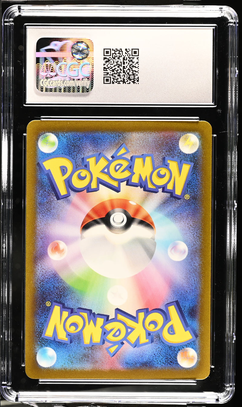 CGC GEM MINT 10 Bulbasaur (166/165) [Pokémon Card 151] - 1401027923232