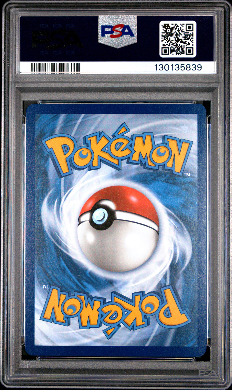 PSA MINT 9 Team Rocket'S Weezing (199/182) [Dri En-Destined Rivals] - 130135839