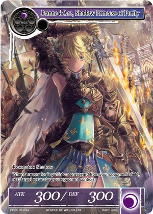 Jeanne d'Arc, Shadow Princess of Purity (PR2015-034) [Promo Cards]