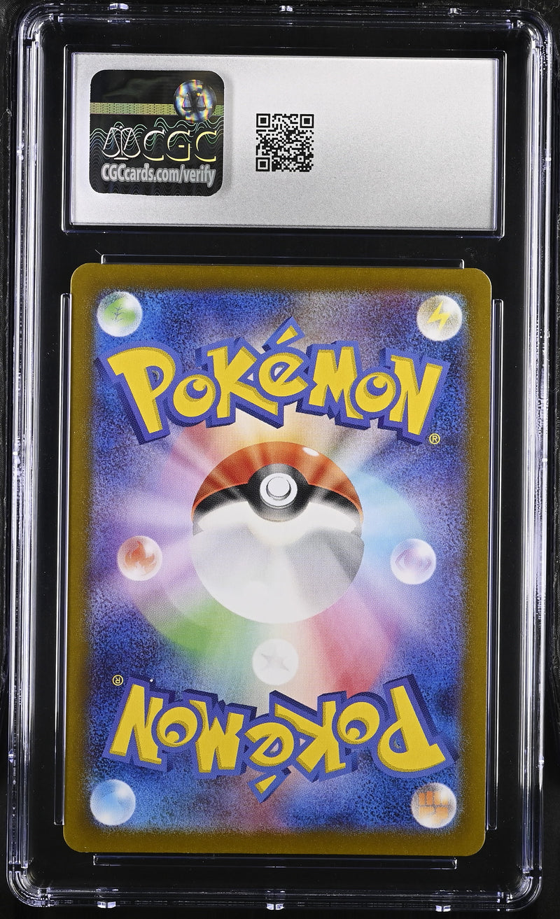 CGC GEM MINT 10 Greavard (087/078) [Violet ex] - 6043471284