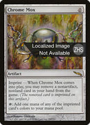Chrome Mox (Chinese (Simplified)) [Mirrodin]