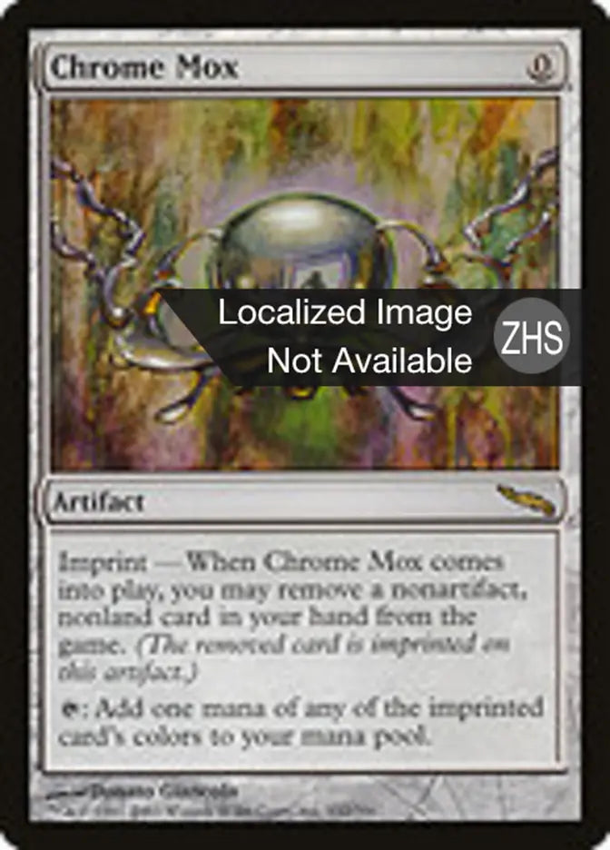 Chrome Mox (Chinese (Simplified)) [Mirrodin]