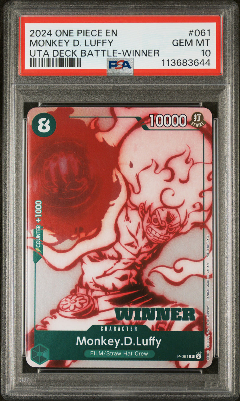 PSA GEM MT 10 Monkey D. Luffy [Promos] - 113683644
