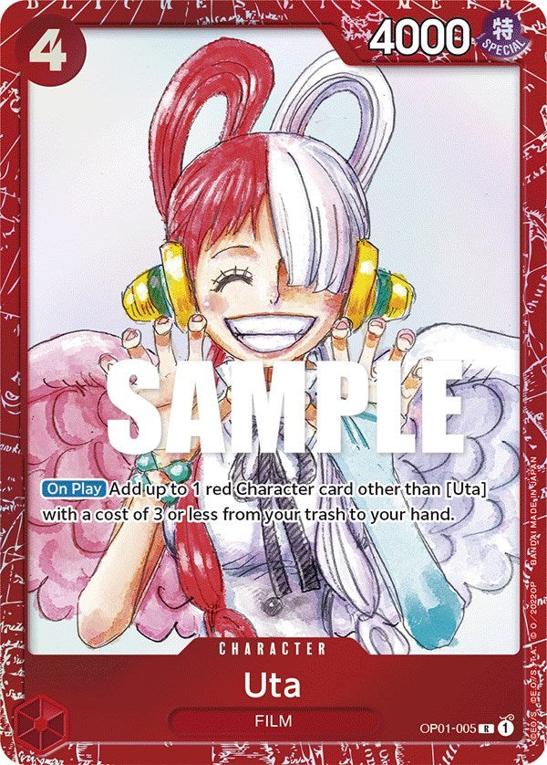 uta one piece card game PREMIUM BANDAI UTA Collection PRODUCTSONE PIECE CARD GAME