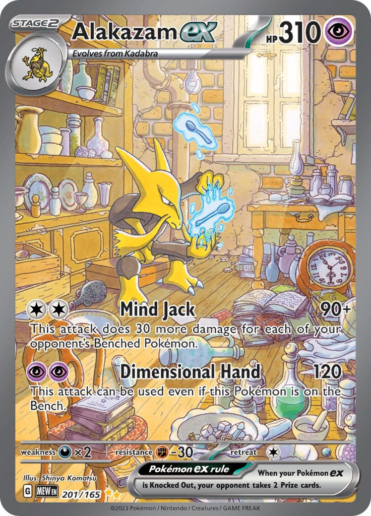 201 165 pokemon card Alakazam 201/165 151 (Ungraded) Display Case CardAura Violet 151 Alakazam ex Pokmon TCG Alakazam EX Holo