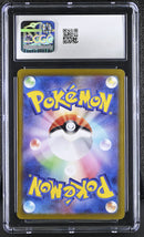 CGC GEM MINT 10 Kecleon (118/106) [Super Electric Breaker] - 6038466015