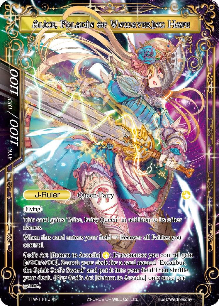 Alice, the Ally of Fairies // Alice, Paladin of Unwavering Hope (TTW-111 AR) [Promo Cards]