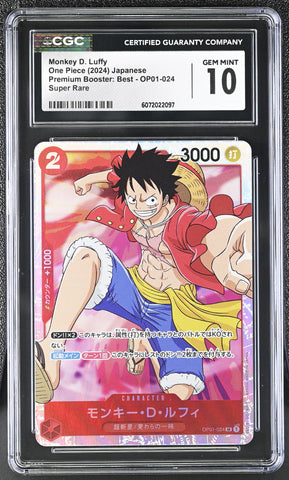 CGC GEM MINT 10 Monkey D. Luffy [Premium Booster: Best] - 6072022097