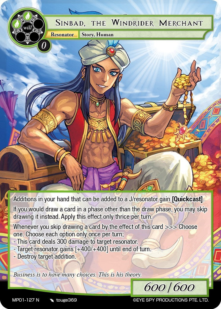 Sinbad, the Windrider Merchant (MP01-127 N) [Masterpiece "Pilgrim-Memories"]