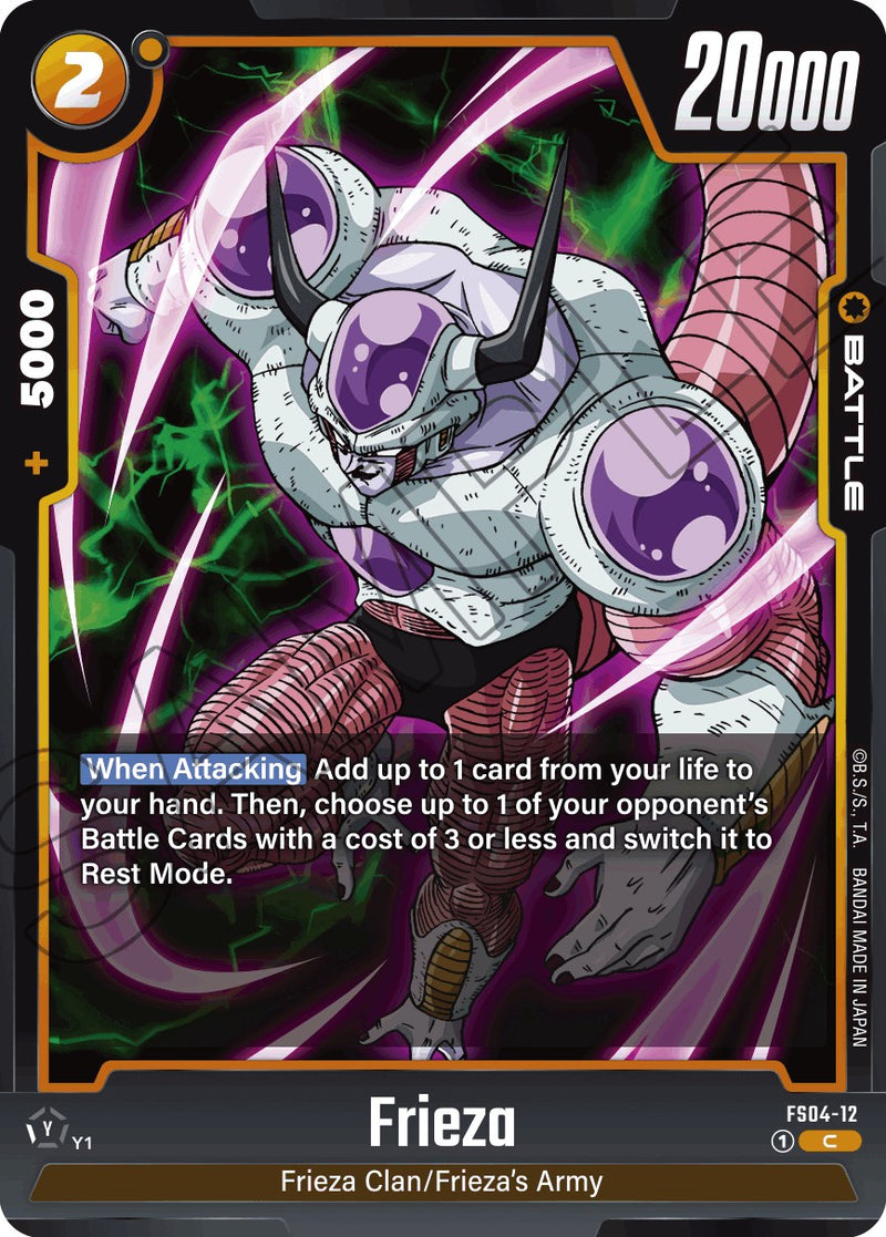 Frieza (FS04-12) [Starter Deck: Frieza]