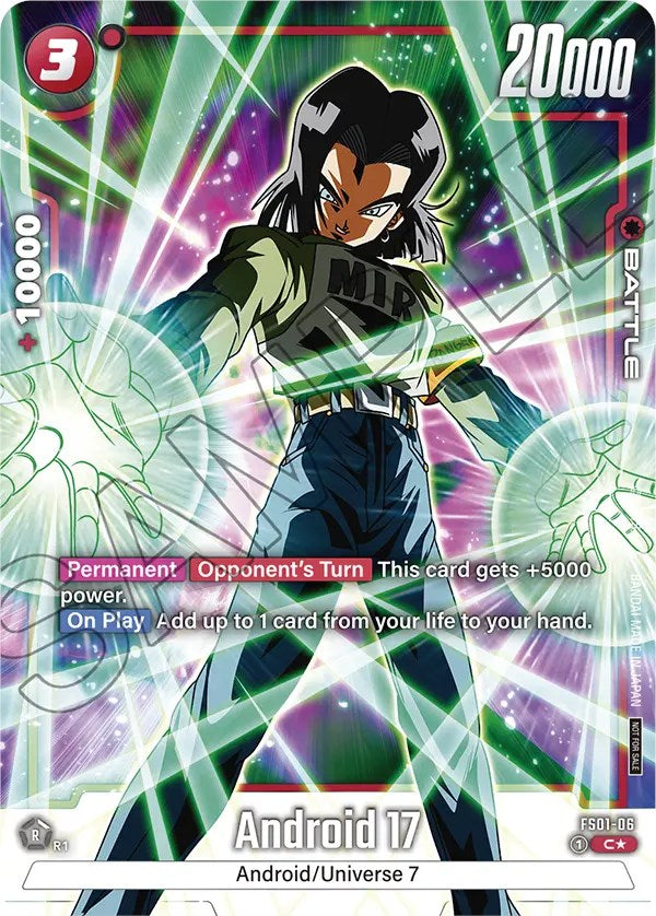Android 17 (Tournament Pack -Winner- 01) [Fusion World Tournament Cards]