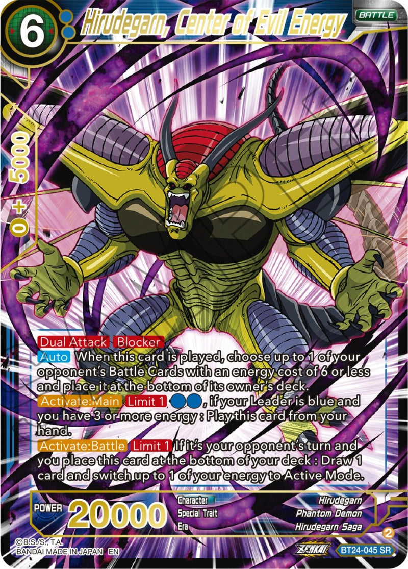 Hirudegarn, Center of Evil Energy (BT24-045) [Beyond Generations]