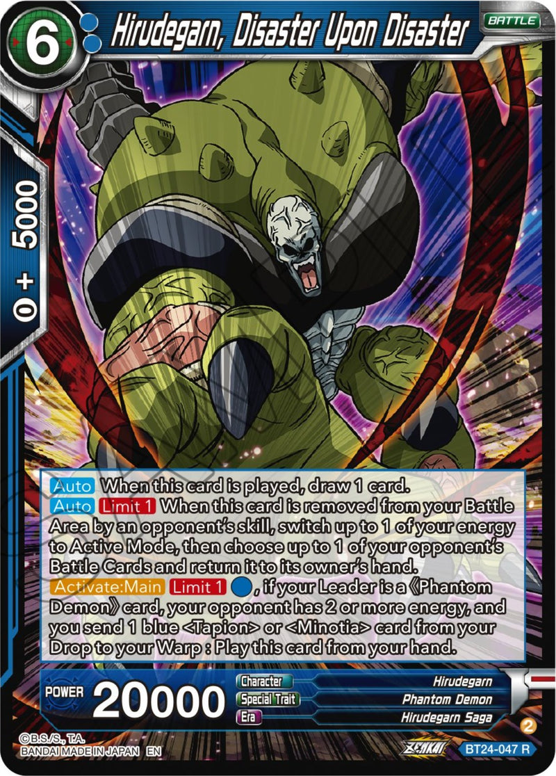 Hirudegarn, Disaster Upon Disaster (BT24-047) [Beyond Generations]